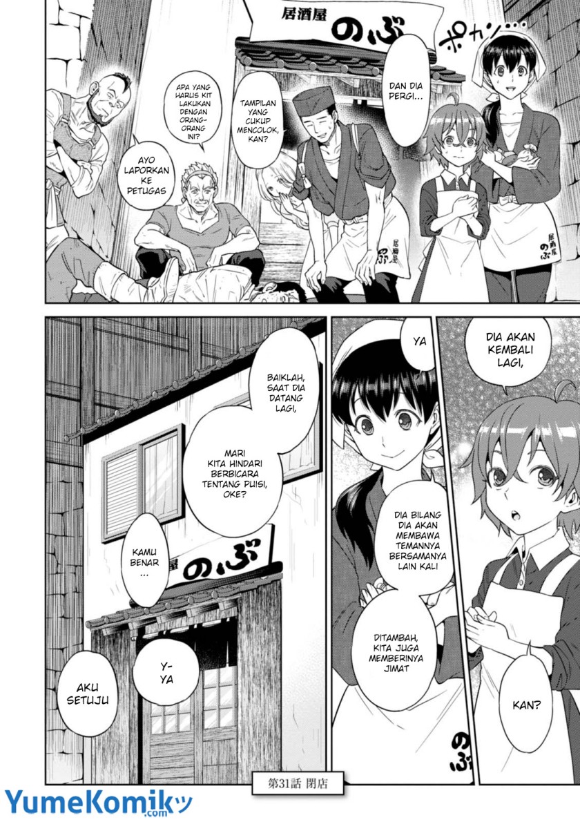 Isekai Izakaya “Nobu” — Chapter 31, halaman 31