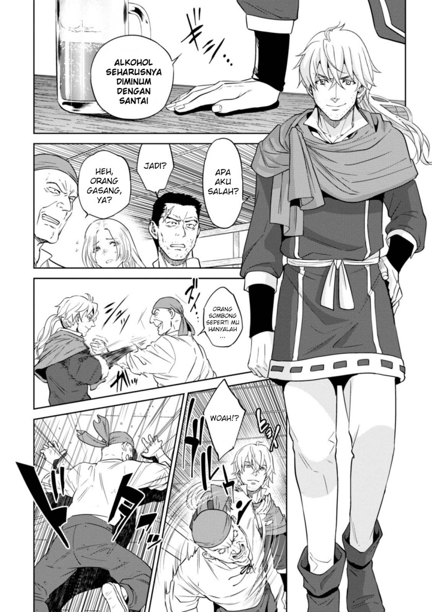 Isekai Izakaya “Nobu” — Chapter 31, halaman 9