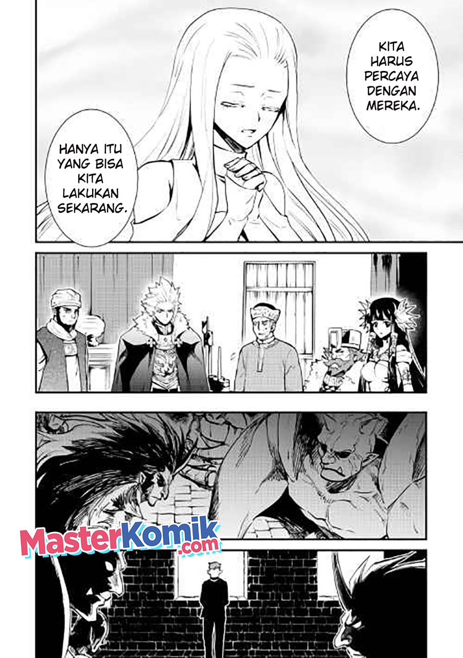 Tsuyokute New Saga — Chapter 104, halaman 16