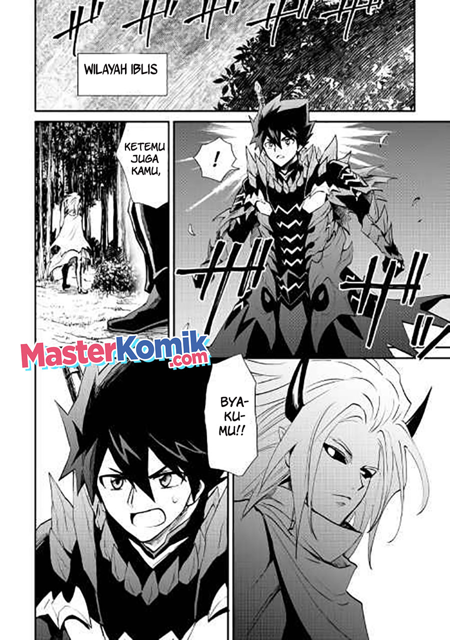 Tsuyokute New Saga — Chapter 104, halaman 18