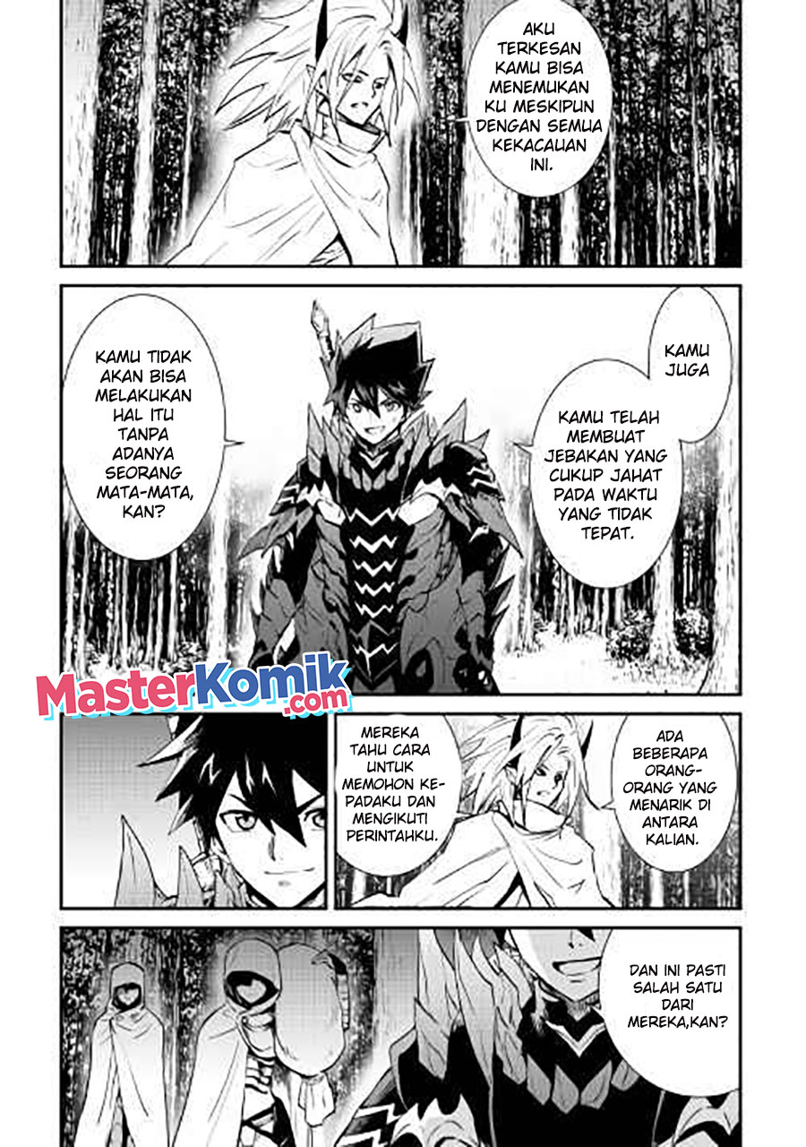 Tsuyokute New Saga — Chapter 104, halaman 19