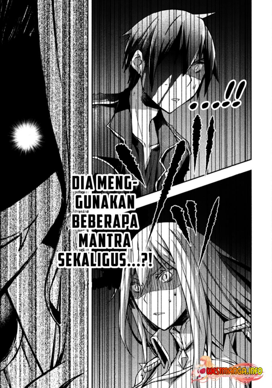 Dungeon Kurashi No Moto Yuusha — Chapter 41, halaman 12