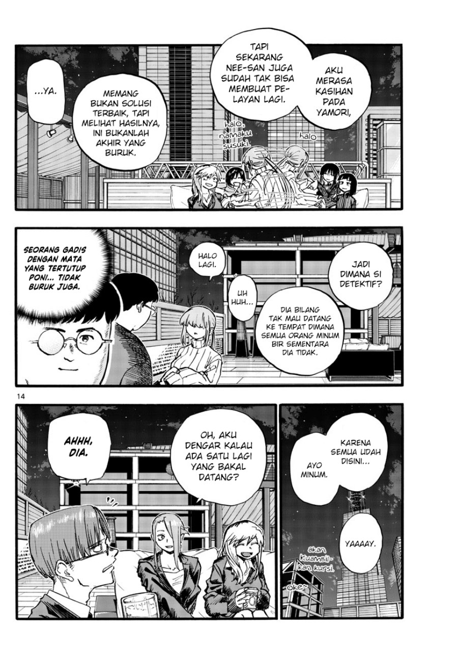 Yofukashi no Uta — Chapter 166, halaman 16