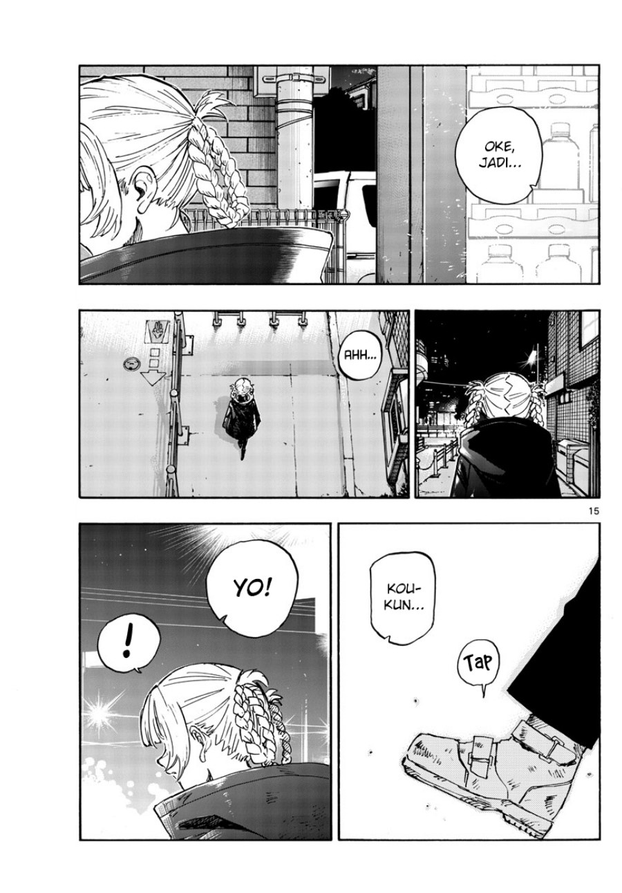 Yofukashi no Uta — Chapter 166, halaman 17