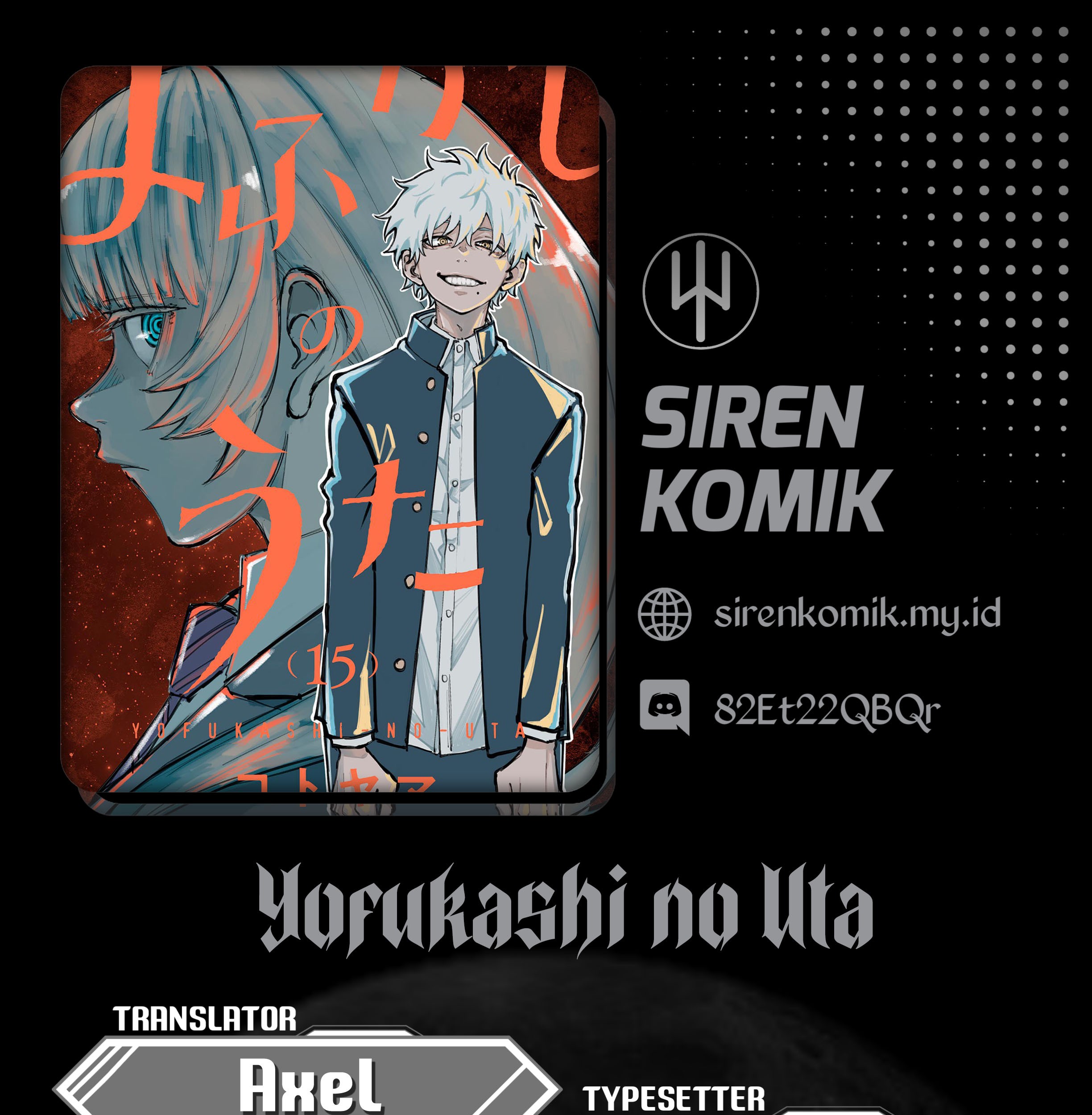 Yofukashi no Uta — Chapter 166, halaman 1