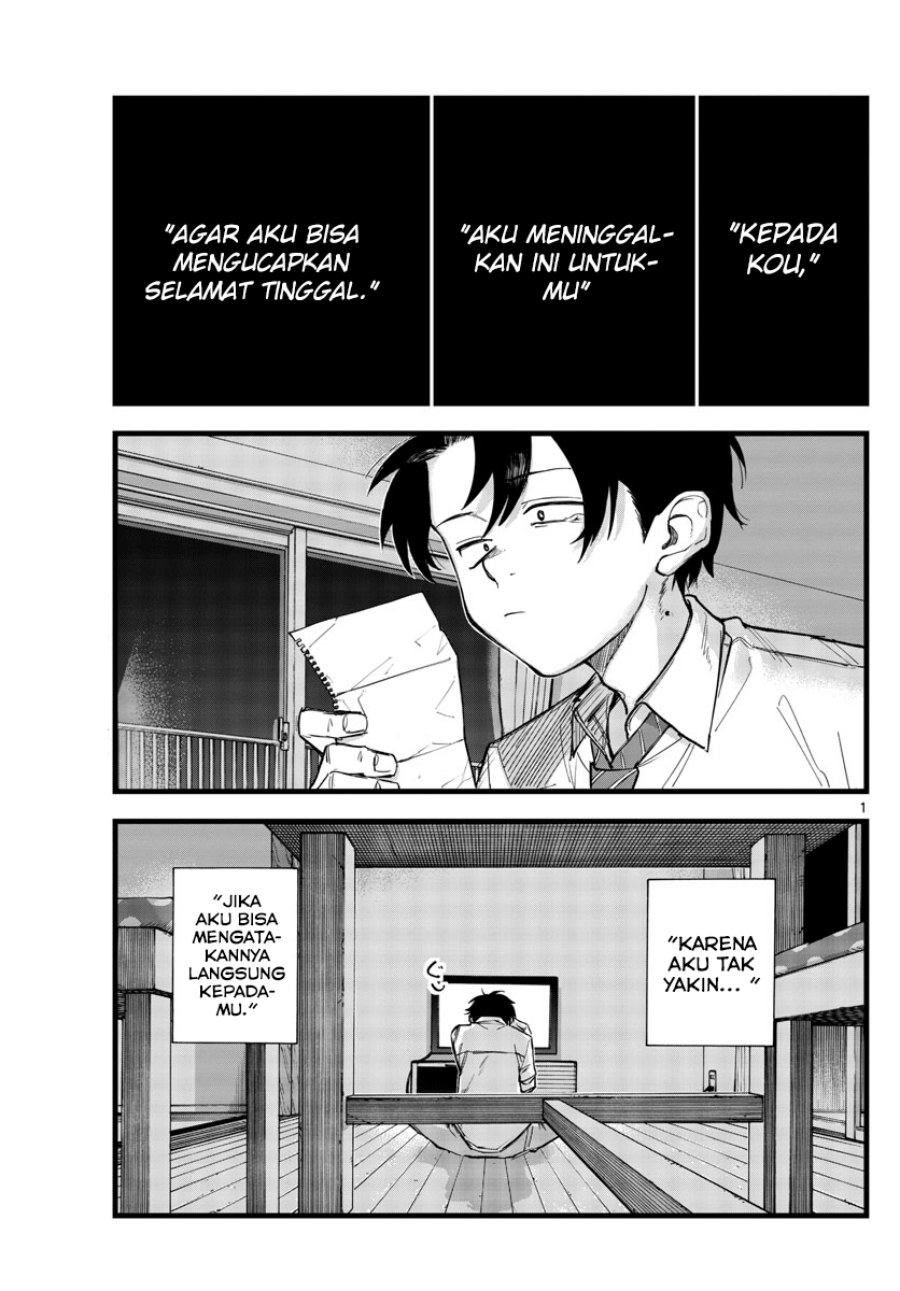 Yofukashi no Uta — Chapter 166, halaman 3