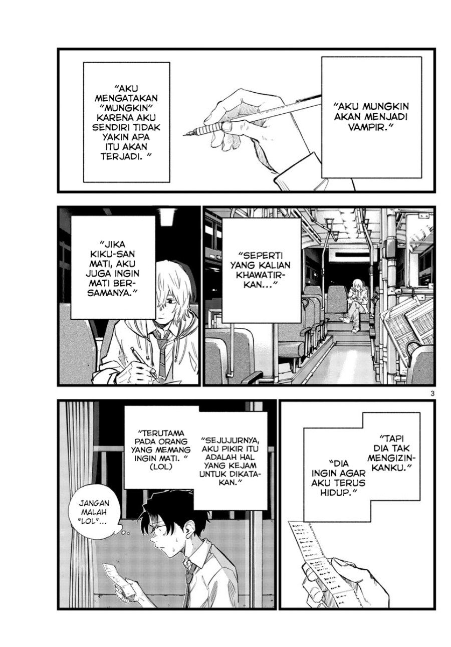 Yofukashi no Uta — Chapter 166, halaman 5