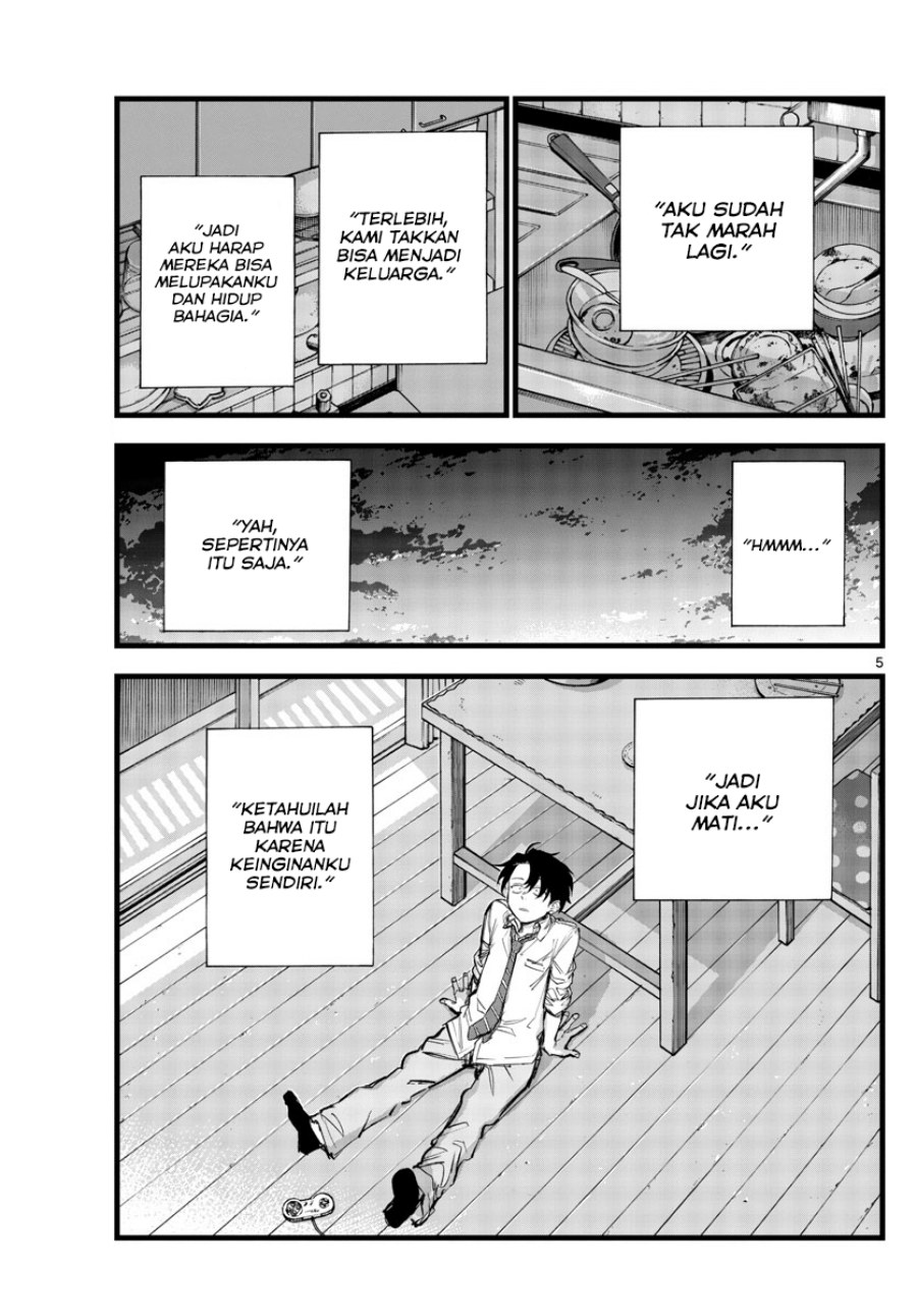 Yofukashi no Uta — Chapter 166, halaman 7