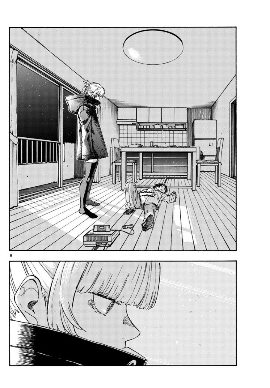 Yofukashi no Uta — Chapter 166, halaman 10