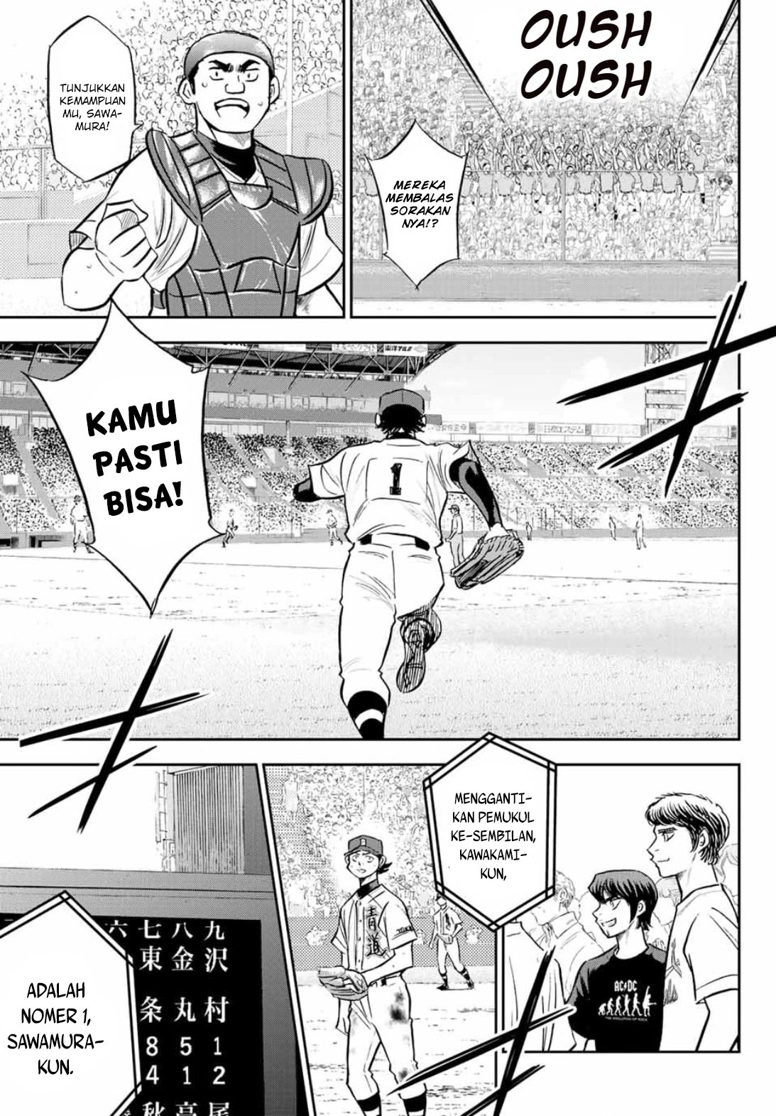 Diamond no Ace Act 2 — Chapter 308, halaman 18