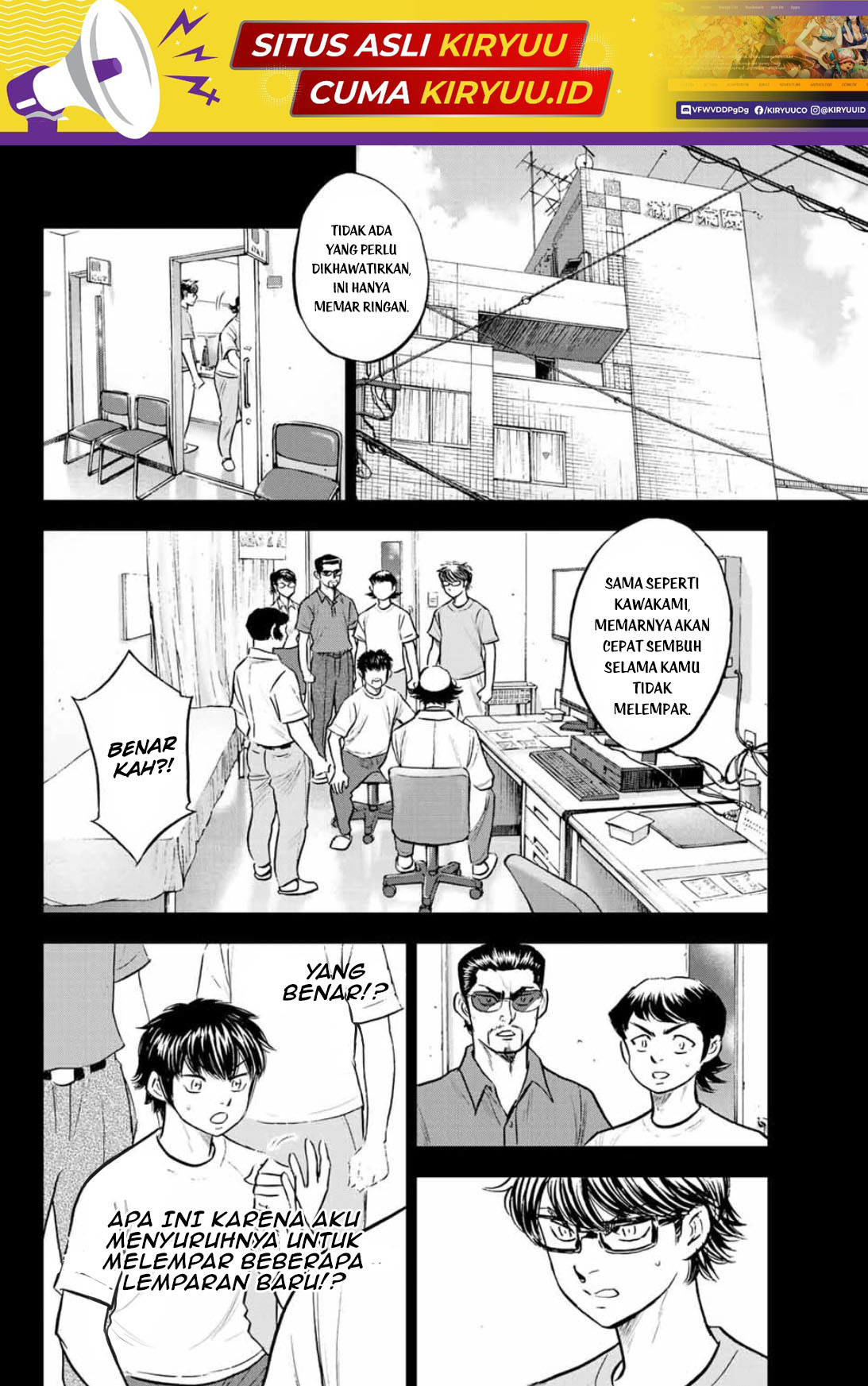 Diamond no Ace Act 2 — Chapter 308, halaman 20