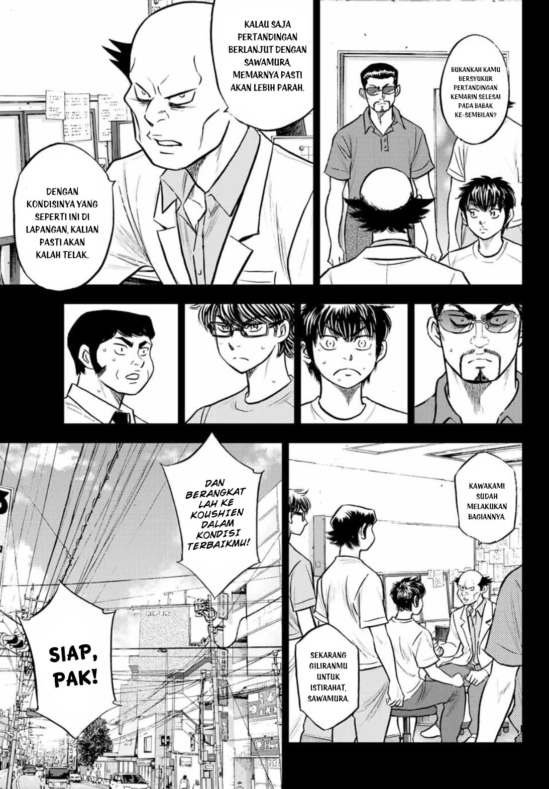 Diamond no Ace Act 2 — Chapter 308, halaman 21