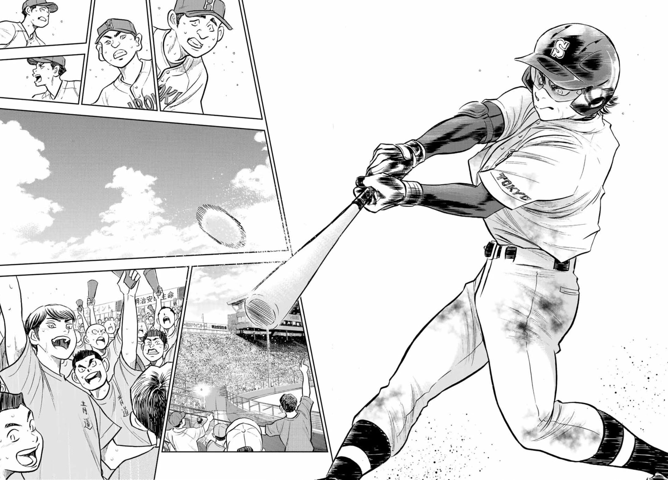 Diamond no Ace Act 2 — Chapter 308, halaman 6