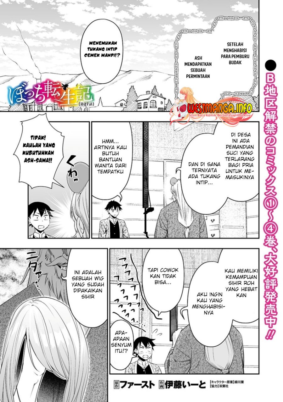 Bocchi Tenseiki — Chapter 27, halaman 4