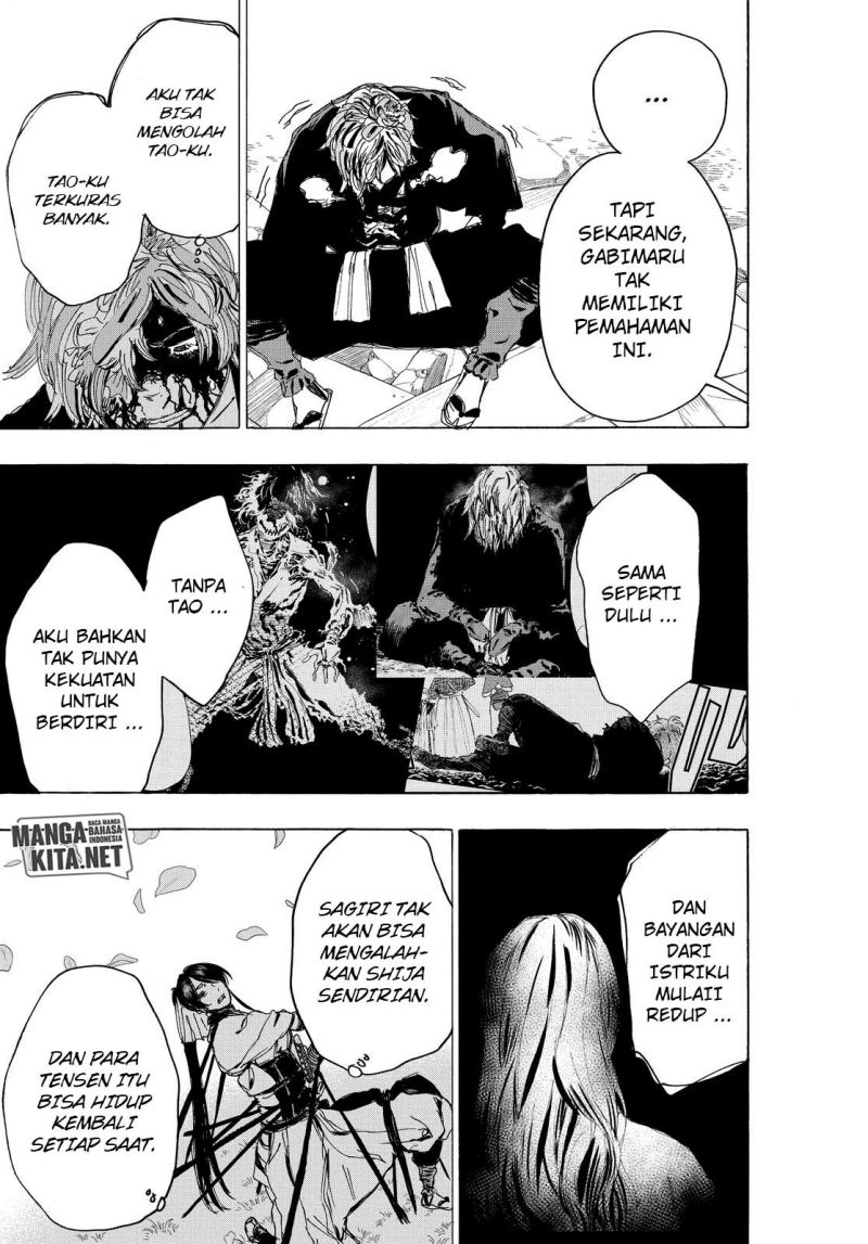 Jigokuraku — Chapter 105, halaman 16