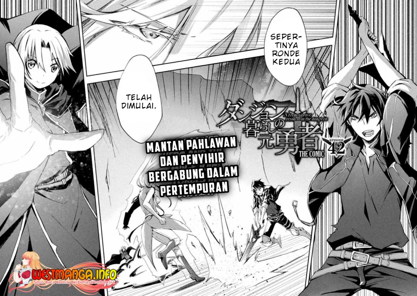 Dungeon Kurashi No Moto Yuusha — Chapter 42, halaman 5