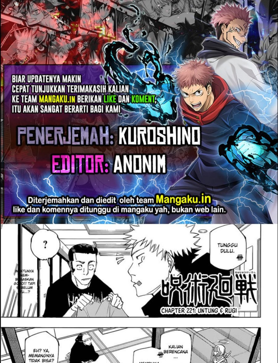 Jujutsu Kaisen — Chapter 221, halaman 1