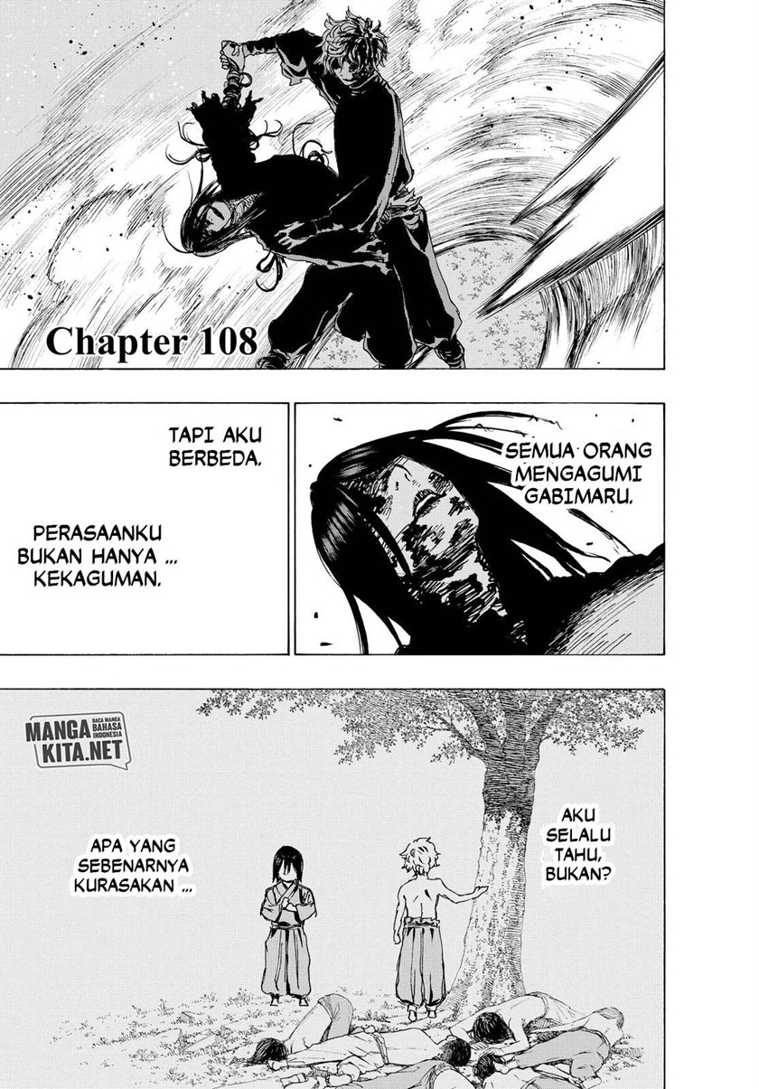 Jigokuraku — Chapter 108, halaman 2