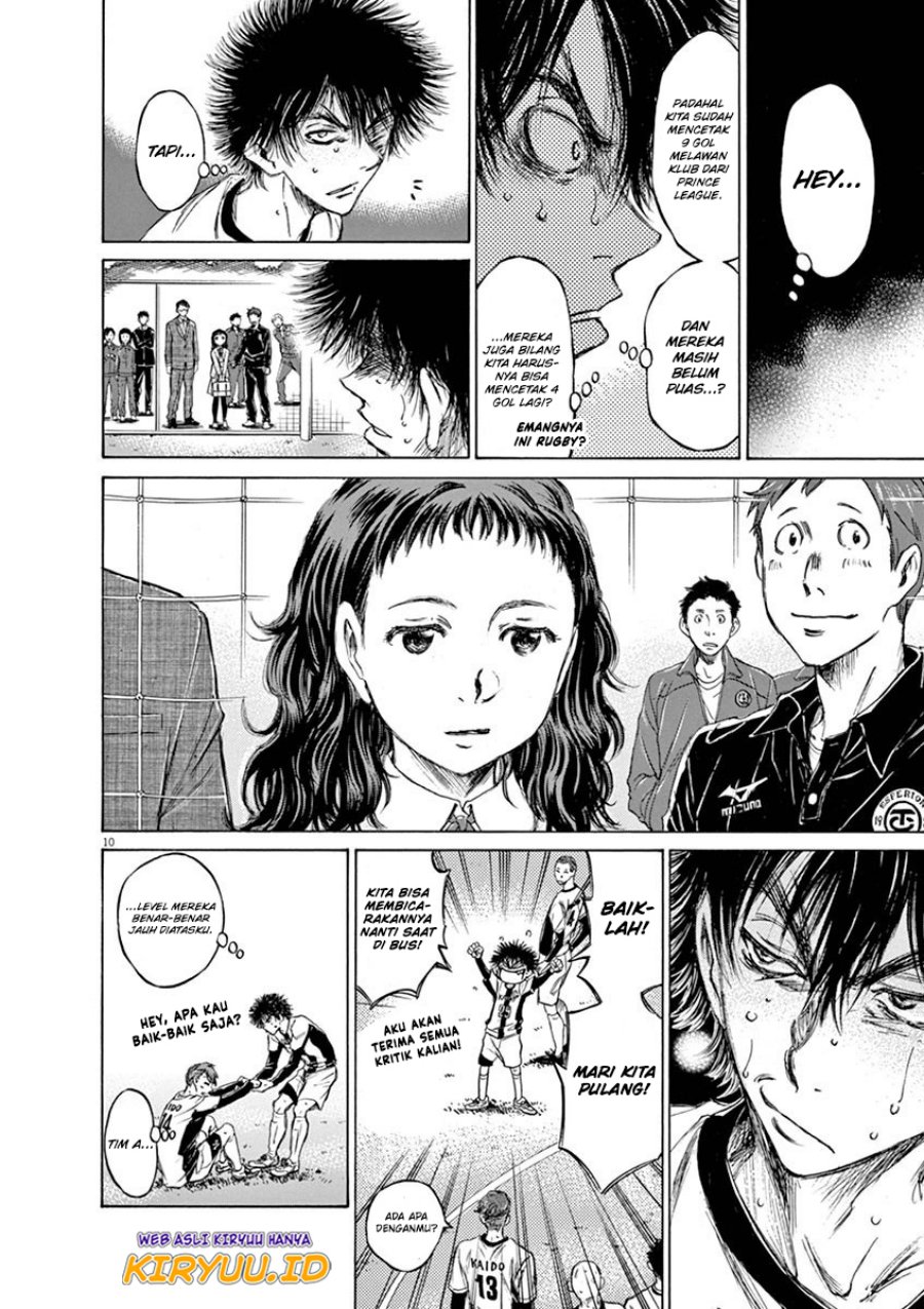 Ao Ashi — Chapter 40, halaman 16