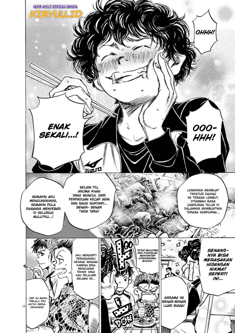 Ao Ashi — Chapter 40, halaman 20