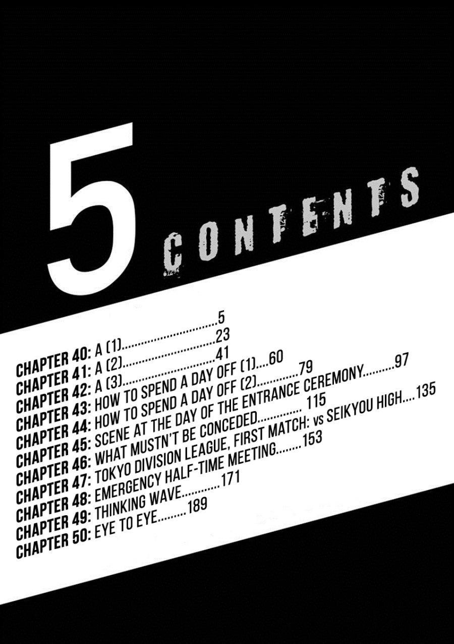 Ao Ashi — Chapter 40, halaman 6