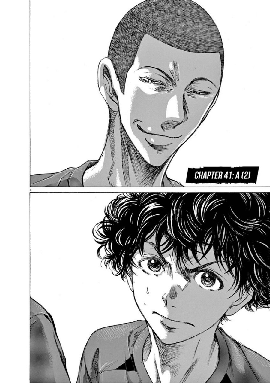 Ao Ashi — Chapter 41, halaman 5