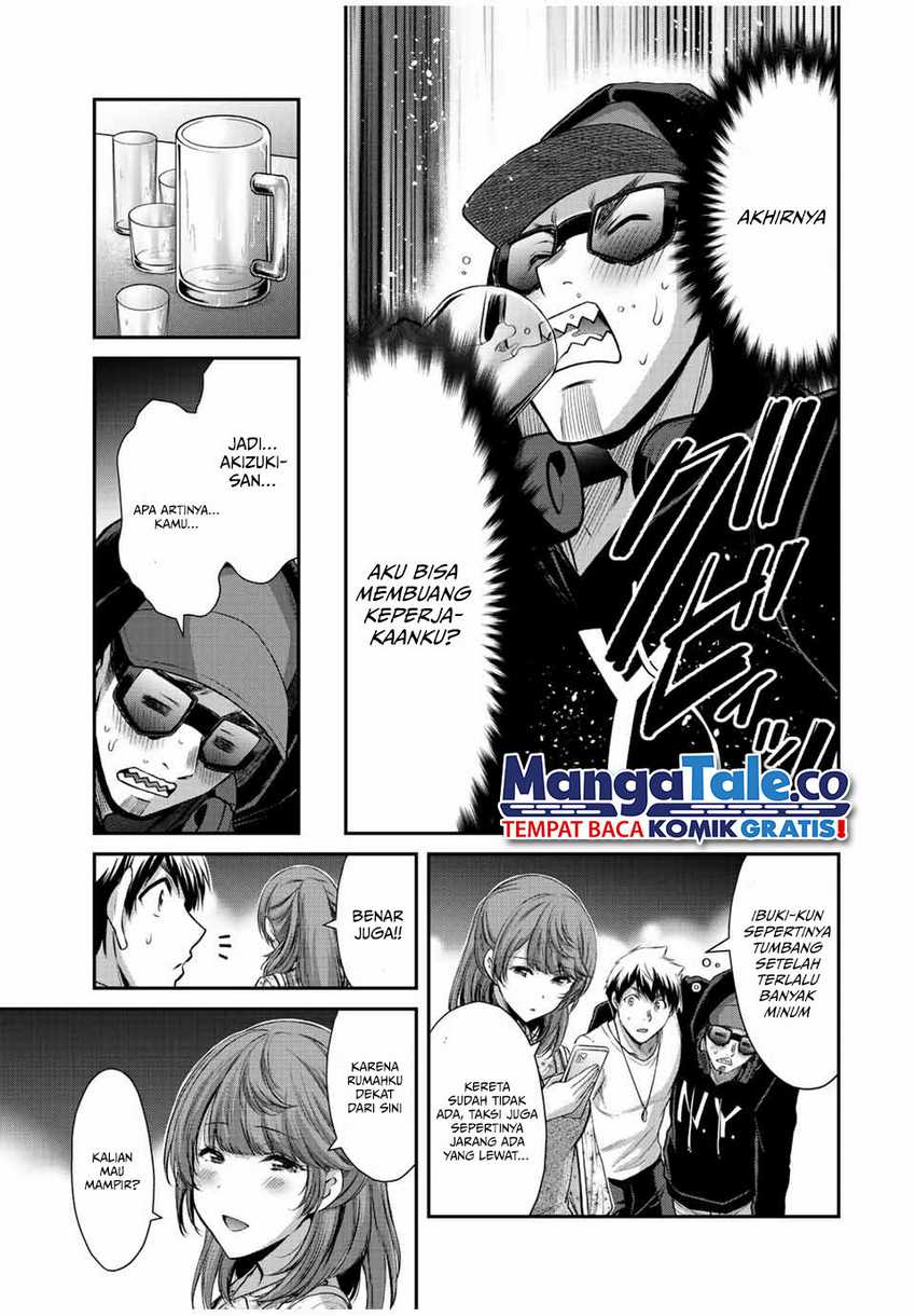 Guilty Circle — Chapter 47, halaman 10