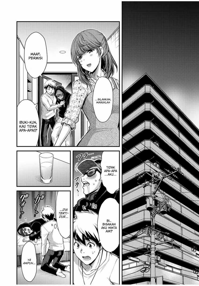 Guilty Circle — Chapter 47, halaman 11