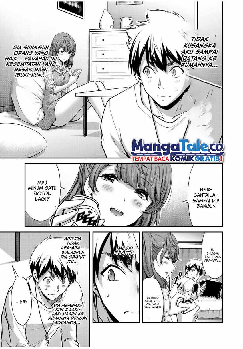Guilty Circle — Chapter 47, halaman 12