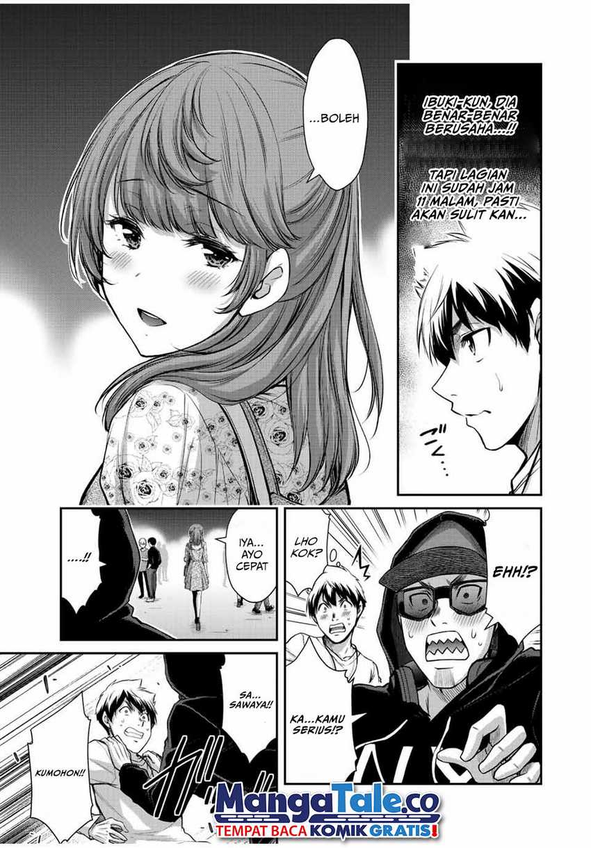 Guilty Circle — Chapter 47, halaman 4