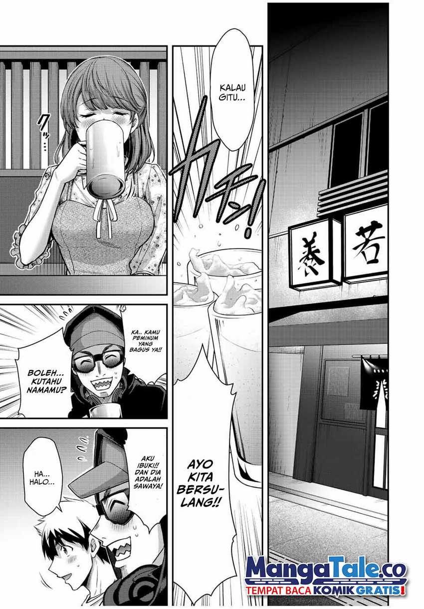 Guilty Circle — Chapter 47, halaman 6