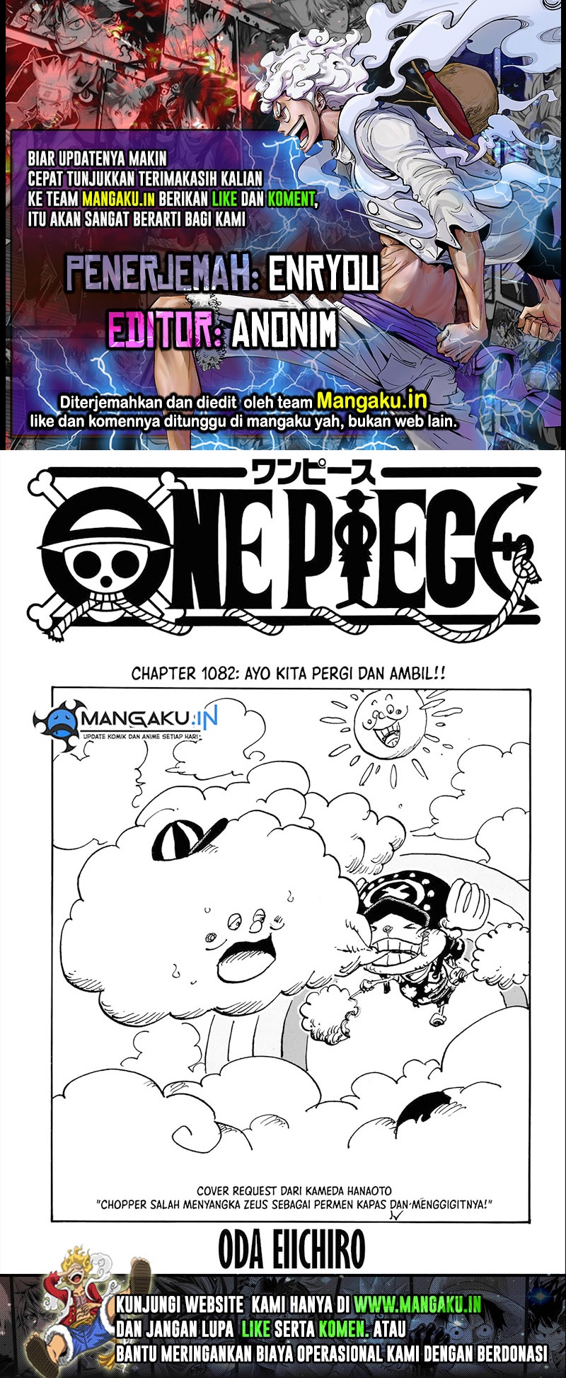 One Piece — Chapter 1082, halaman 1