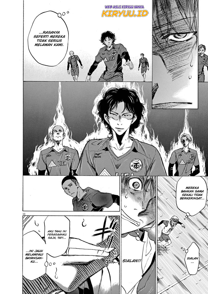Ao Ashi — Chapter 42, halaman 11
