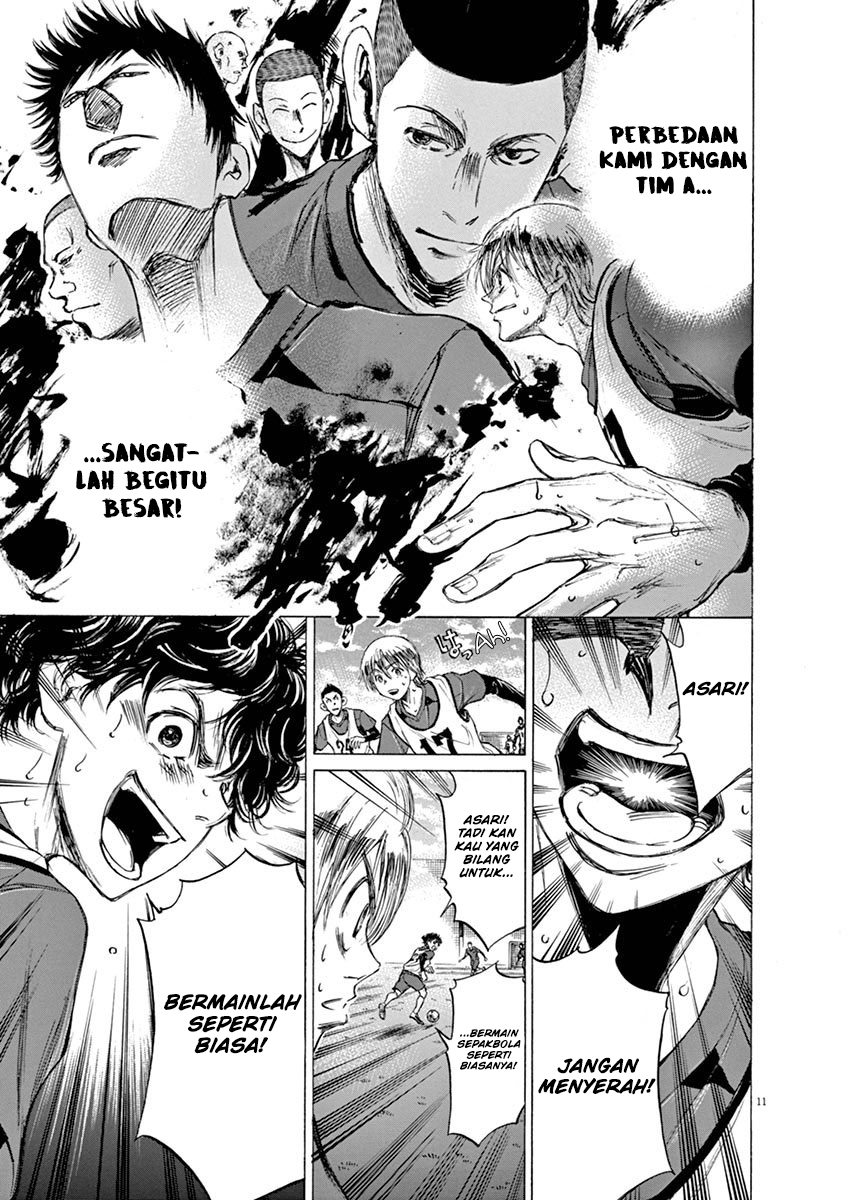 Ao Ashi — Chapter 42, halaman 12