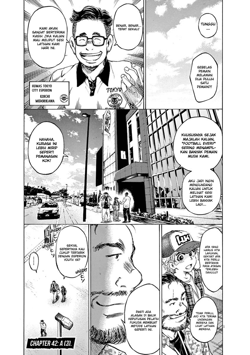 Ao Ashi — Chapter 42, halaman 2