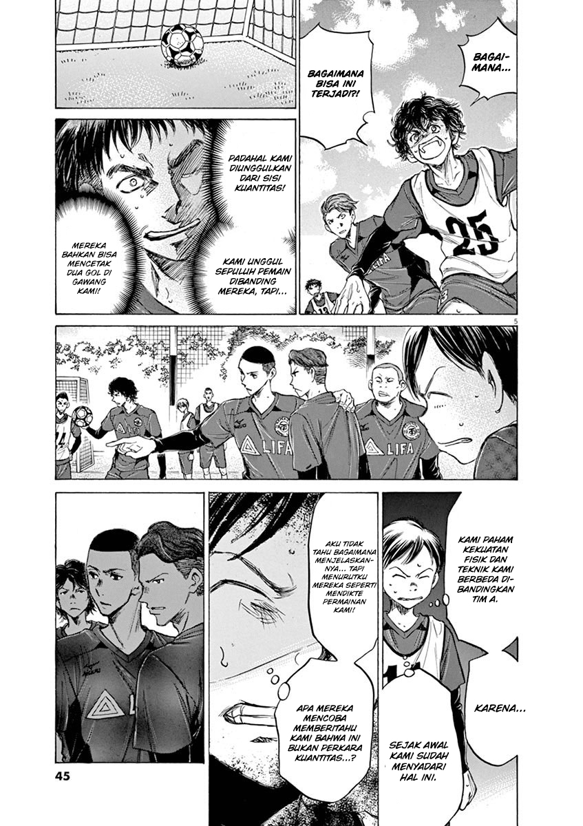 Ao Ashi — Chapter 42, halaman 6