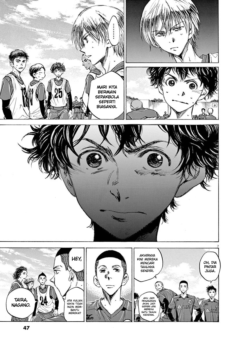 Ao Ashi — Chapter 42, halaman 8