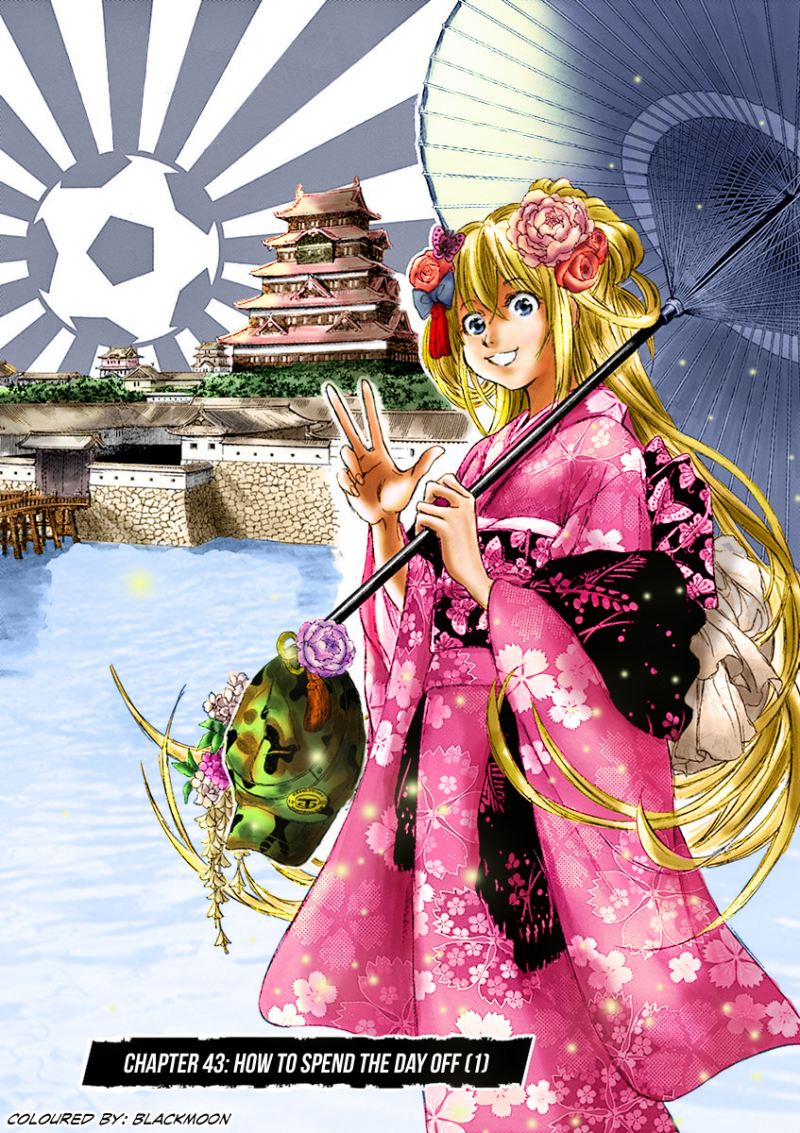 Ao Ashi — Chapter 43, halaman 22
