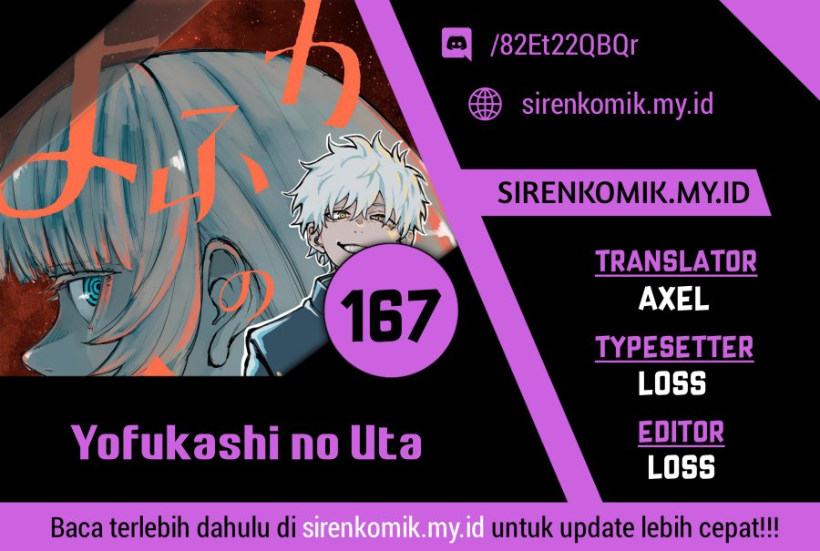 Yofukashi no Uta — Chapter 167, halaman 1