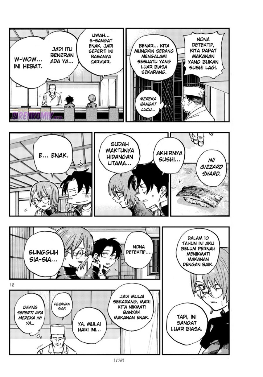 Yofukashi no Uta — Chapter 167, halaman 13