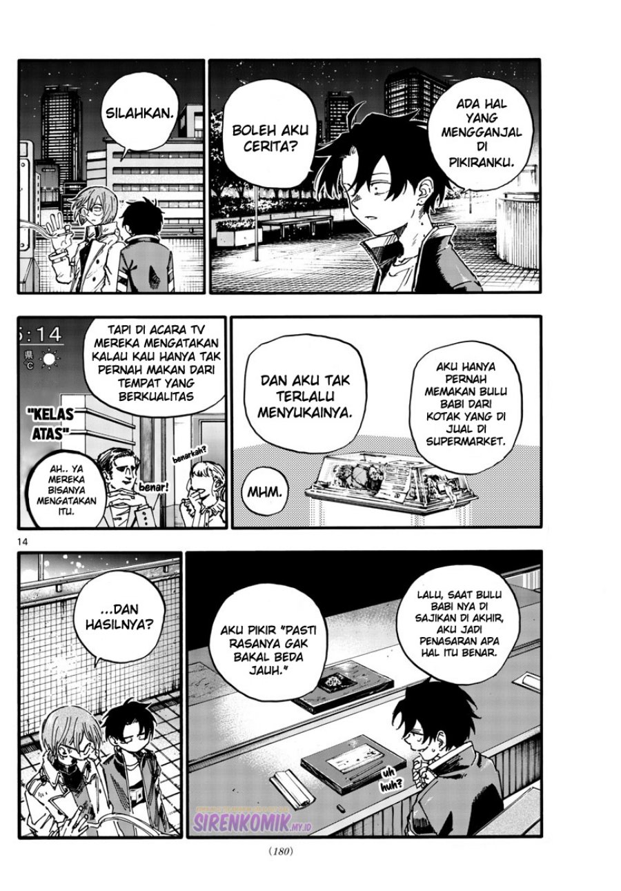 Yofukashi no Uta — Chapter 167, halaman 15