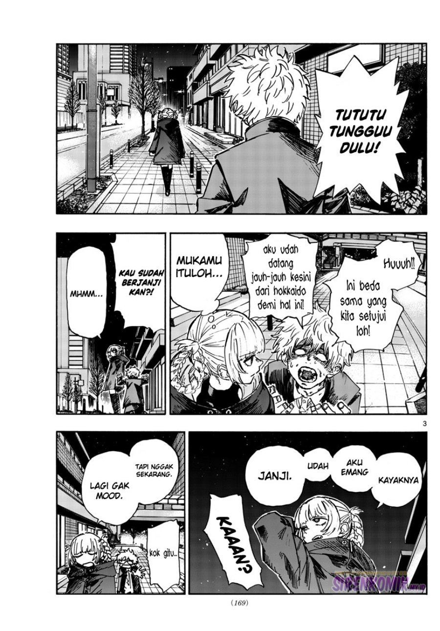 Yofukashi no Uta — Chapter 167, halaman 4