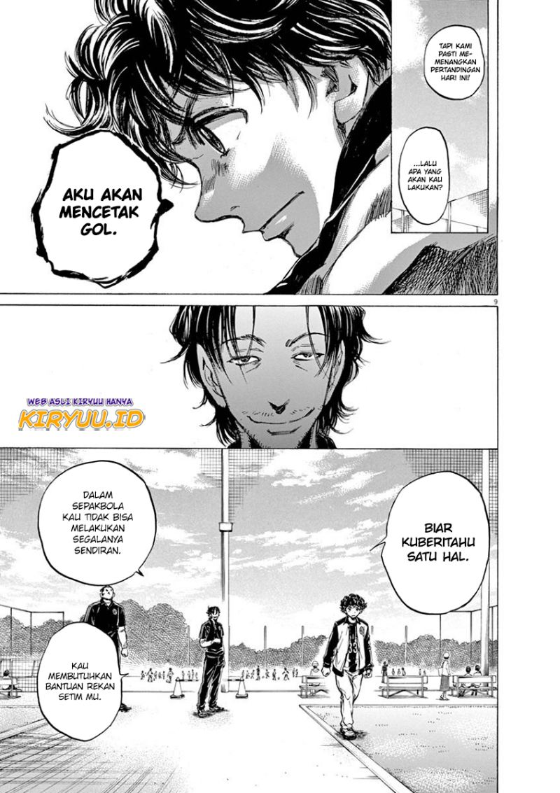 Ao Ashi — Chapter 47, halaman 10