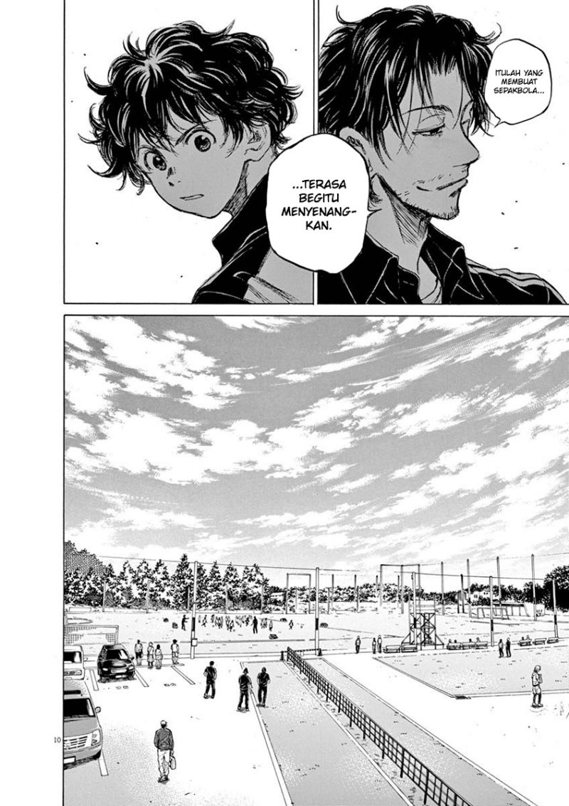 Ao Ashi — Chapter 47, halaman 11
