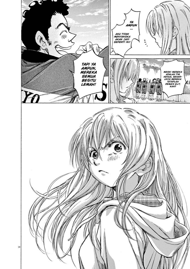 Ao Ashi — Chapter 47, halaman 15