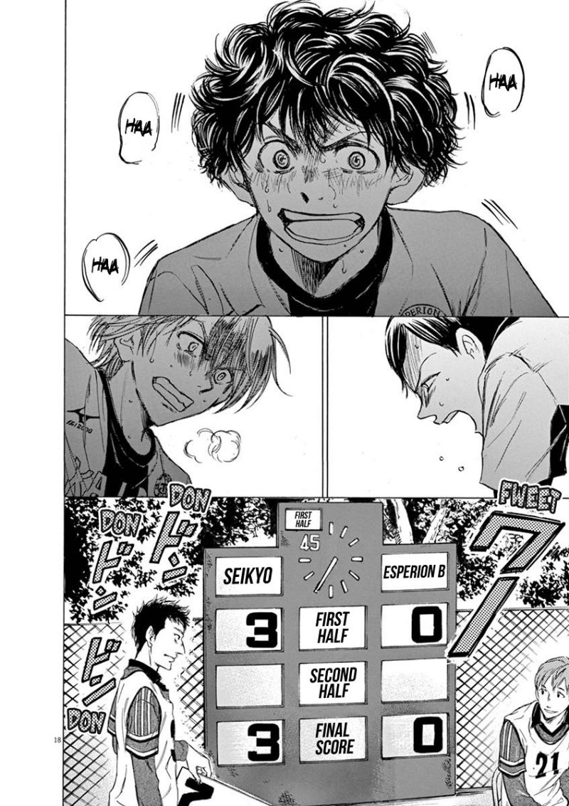 Ao Ashi — Chapter 47, halaman 19