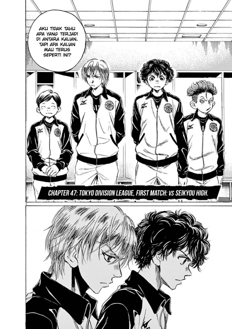 Ao Ashi — Chapter 47, halaman 3