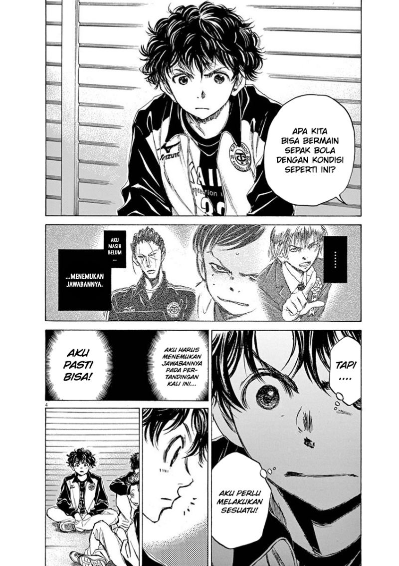 Ao Ashi — Chapter 47, halaman 5