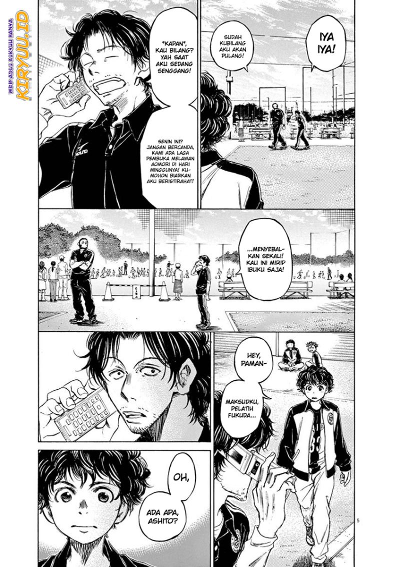 Ao Ashi — Chapter 47, halaman 6