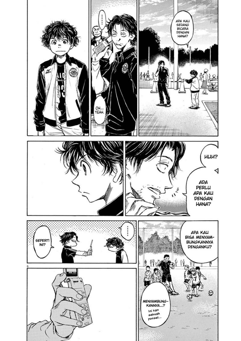 Ao Ashi — Chapter 47, halaman 7